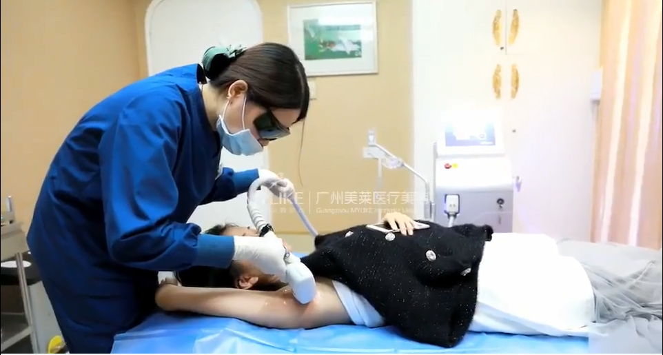 廣州美萊99元腋毛年卡，優(yōu)惠一周