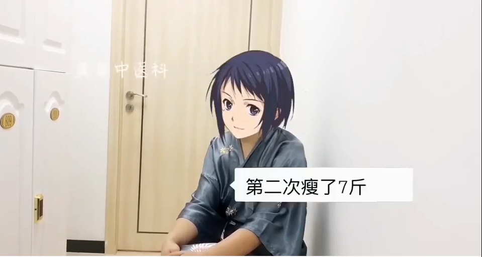 武漢美萊中醫(yī)埋線減肥，就是讓你瘦瘦瘦！