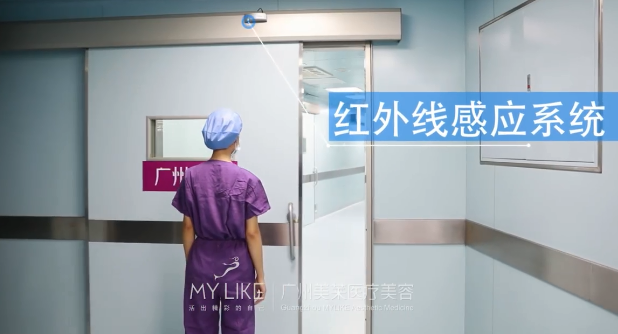 為什么來變美的朋友都愿意推薦姐妹來廣州美萊？