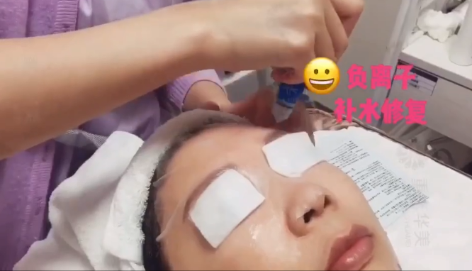 重慶華美秋冬燥，補水福利到