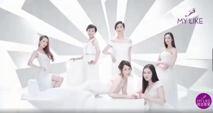 南京美萊21周年·南京站，精彩啟幕！