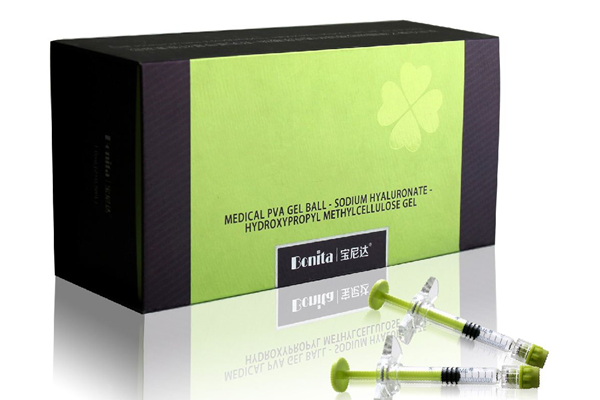 <a href='/zz/' target='_blank'><u>鄭州美萊</u></a>寶尼達(dá)長效玻尿酸--赴您10年之約！