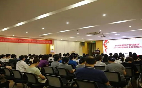 長沙美萊開展消防培訓(xùn)演練，防火于未然！