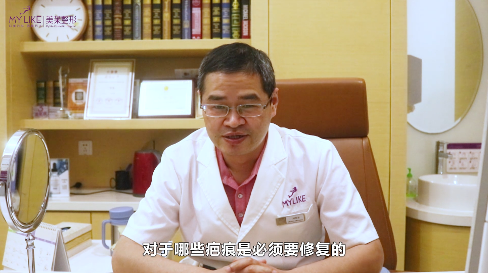 杭州美萊：哪些疤痕是需要修復的？