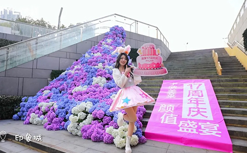 寧波美萊【美麗奇遇巴士】發(fā)車(chē)了，期待與你相遇！