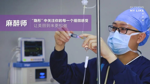 24歲，更好的美萊，更好的開始