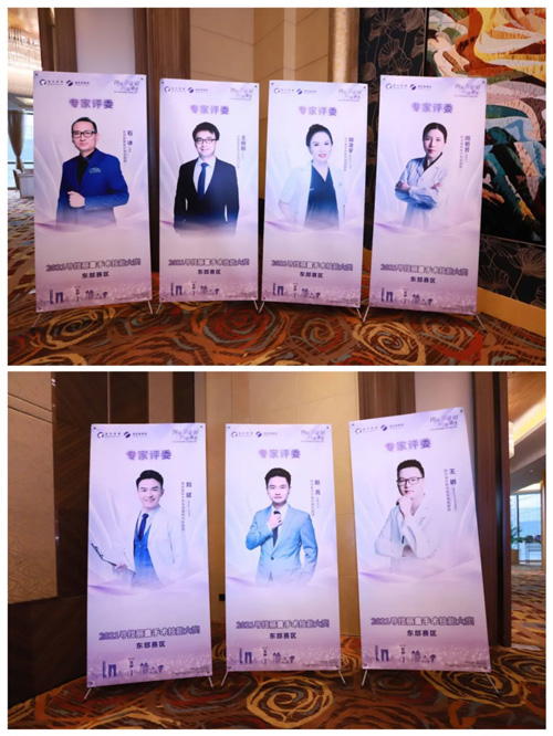 強(qiáng)生魚(yú)骨線麗量大賽，杭州美萊蘭志勇醫(yī)師晉級(jí)總決賽！