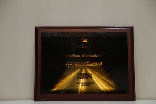 夏國興，2017年傲諾拉乳房植入體指定隆胸手術醫(yī)生