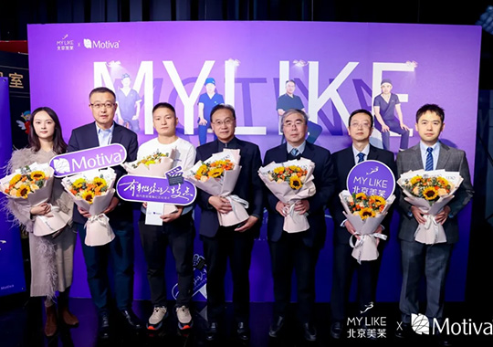 北京美萊聯(lián)合Motiva 國(guó)內(nèi)隆胸紀(jì)錄片首