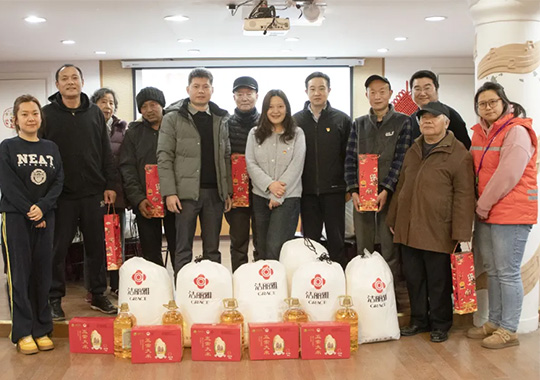 上海美萊黨支部開(kāi)展聯(lián)建關(guān)愛(ài)活動(dòng)，新春送暖情滿曹家堰！