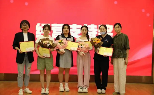 長沙美萊醫(yī)院舉辦2024上半年優(yōu)秀員工表彰典禮！