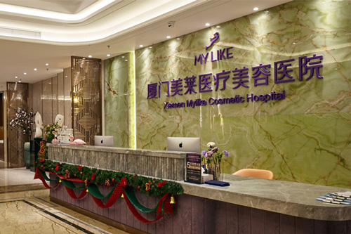 “醫(yī)”字為先定制專屬自然美，廈門美萊美容皮膚科不斷夯實(shí)臨床技術(shù),“粉絲”遍布全國