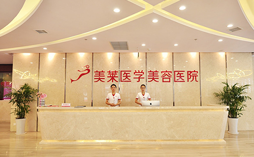 石家莊激光去雀斑哪家醫(yī)院性價比高，祛斑后會不會反彈啊