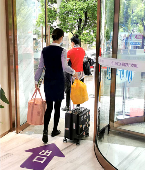 美萊24周年，堅(jiān)守初心用心塑美 