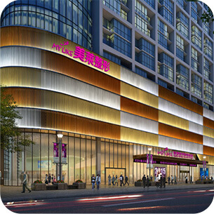 石家莊美萊整形醫(yī)院