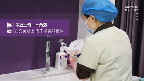 24歲，更好的美萊，更好的開始