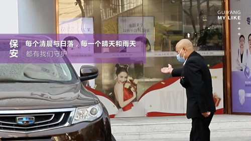 24歲，更好的美萊，更好的開始