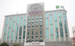 長沙玻尿酸填充豐額頭醫(yī)院推薦哪家，術(shù)后多久能消腫