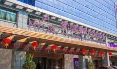 佛山禪城哪家醫(yī)院打玻尿酸豐唇好，多久才能消腫